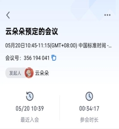 2bf0cefd67f60a485a38f2365a0ed7c